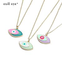 【Preflow ornament】 EVILDripping Pil Evil Eye PendantGold ColorChain Aestheticfor WomenFashion Jewelry BE500