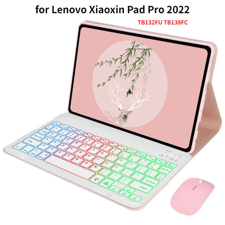 Bluetooth Backlight Keyboard Mouse Case for Lenovo Xiaoxin Pad
