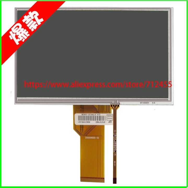 7 Inch 165x100mm Tft Lcd Display 4 Wire Resistive Touch Panel 800x480 At070tn94 At070tn90 4633