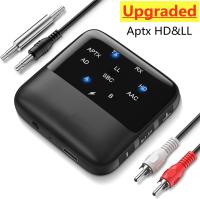 Aptx HD LL เครื่องส่งสัญญาณตัวรับสัญญาณบลูทูธ BT 5.2 RCA 3.5มม. แจ็ค AUX อะแดปเตอร์เสียงแบบไร้สายแฮนด์ฟรีสำหรับทีวีพีซี