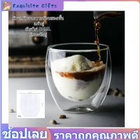 ขวดน้ำแก้วสองชั้นทนความร้อน 80 มล. ถ้วยชากาแฟ