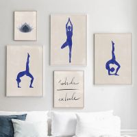 Blue Lotus Inhale Exhale โยคะ Pose Body พิมพ์ Wall Art โปสเตอร์ผ้าใบฟรี Life Home ภาพภาพวาดตกแต่งห้อง