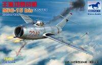 FB4013 BRONCO 1/48 MIG-15 Bis Fagot-B (สงครามเกาหลี) ชุดอาคารชุดประกอบโมเดล