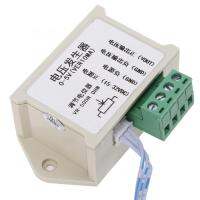 ควบคุมแรงดันไฟฟ้าเครื่องกำเนิดไฟฟ้ามิเตอร์ปรับ0-5VDC สำหรับ PLC อุตสาหกรรมควบคุมแรงดันไฟฟ้า Regulator มิเตอร์