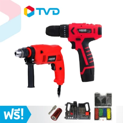 TV Direct  สว่านไร้สาย SAKARI A1200I พร้อม สว่านกระแทก SAKARI SK450