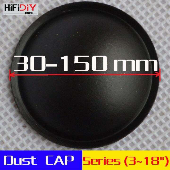 HIFI DIY Dust CAP Series (35150mm) 318" inch woofer Speaker Repair