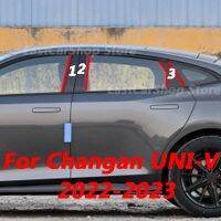 สำหรับ Changan Univ UNI-V 2022 2023รถ B C เสาตรงกลางเสากลางคอลัมน์หน้าต่างพีซีอุปกรณ์เสริมสำหรับ PC สติกเกอร์เชือกยาวของตกแต่ง