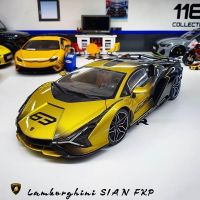 1:18 Lamborghini Sian FKP37โมเดลรถจำลอง,ของเล่นสะสมของขวัญของเล่นสำหรับเด็กผู้ชาย