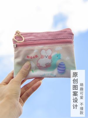 ✁♀❁ female mini contracted zipper han edition students cute young girl heart put a card key coin purse