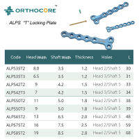 Alps T ล็อคแผ่นอุปกรณ์เครื่องมือสัตวแพทย์ผลิตภัณฑ์สัตว์กระดูก