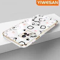 YIWESAN เคสสำหรับ Vivo V21e Y73 2021เคสการ์ตูนน่ารักลายข้าวปั้นแพนด้าใหม่กรอบสี่เหลี่ยมชุบซิลิก้าเจลกันกระแทกเคสมือถือฝาครอบป้องกันเลนส์กล้องถ่ายรูป