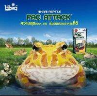 Hikari Pac Attack อาหารสำเร็จรูปสำหรับกบฮอร์นฟรอก กบสวยงาม ขนาด 40 กรัม