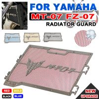 สำหรับยามาฮ่า MT-07 MT07 FZ-07 FZ07 2015 2016 2017 2018หม้อน้ำสำหรับรถจักรยานยนต์ที่ป้องกันตะแกรง