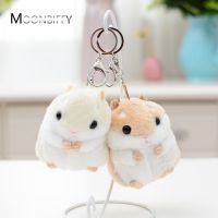 ⊕ Hot Plush Toys Mini Kawaii Simulation Hamster Cartoon Cute Stuffed Doll Boys Girls Keychain Toy Gifts for Kids Children Keyrings