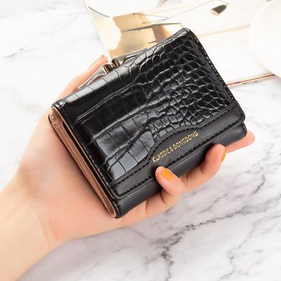 Leather Womens Wallet Female Short Retro Three-fold Folding Student Version Simple Multi-card Crocodile Pattern Coin Purse