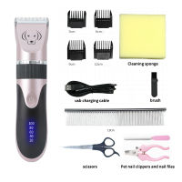 Pet Cat Hair Clippers for dogs Rechargeable Grooming Shaver professional Set Electric Shear Hair Trimmer for Animal kit