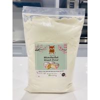 NS-Wonderful Bread Flour (แป้งขนมปังวันเดอร์ฟูล)