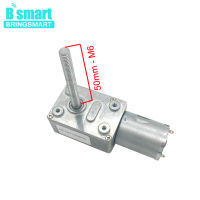 Bringsmart มอเตอร์เกียร์มอเตอร์ขนาดเล็ก Dc 4632-370 12V M6เพลาเกลียว50Mm เกียร์มอเตอร์ความเร็วต่ำ6V 24V