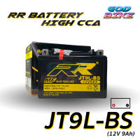 แบตเตอรี่ RR JT9L-BS เทียบเท่า Yuasa YTX9-BS สำหรับ Honda CB400F, CBR600, NT650,NX650/ Kawasaki KLX650, KZ750, Z100,ZX900