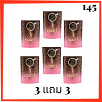 ** 3 แถม  3 ถุง ** Room Coffee รูม คอฟฟี่ กาแฟรสชาติดี สูตรสำหรับคนรักสุขภาพ ขนาดบรรจุ 10 ซอง / 1 ถุง