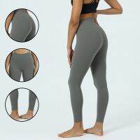 【HOT】☂ Women’s High-Waist Workout 25’ 2199