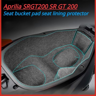 ♙▲☾ Scooter Seat Bucket Pad Seat Bucket Lining Protection Pad Rear Seat Box Pad Modification For Aprilia SRGT200 SR GT 200