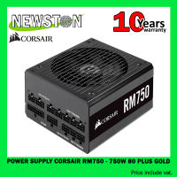 POWER SUPPLY (อุปกรณ์จ่ายไฟ) CORSAIR RM750 - 750W 80 PLUS GOLD