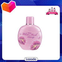 Mistine White Musk Cologne มิสทีน ไวท์มัสก์ โคโลญจ์ 120 ml.