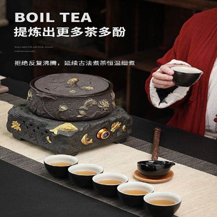 spot-parcel-post-tea-brewing-pot-tea-cooking-tea-ware-ceramic-tea-boiling-stove-household-office-full-automatic-electric-ceramic-stove-with-spoon-r-set