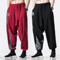 CODyx648 Bungee Bloomers Lelaki S Musim Gugur Gaya Cina Seluar Linen Longgar Saiz Besar Kapas Gemuk Kasual Bertali Panjang [Tamat Pada 12 Februari]/Bungee Men Autumn Chinese Style Loose Pants Large Size Fat Cotton Casual Lace-Up Long [End On February 12]