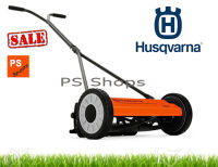 รถเข็นตัดหญ้าแรงคน HUSQVARNA 54