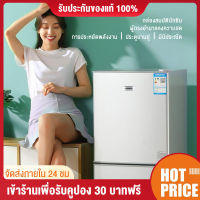 ตู้เย็น 2 ประตู ขนาด 98L/128L ขนาด ตู้เย็นเล็ก mini 4.1Q เย็นเวอร์ ตู้เย็นราคาถูก แช่เย็นสำหรับเช่าหอพัก refrigerator ตู้เย็นลดราคา ตู้เย็นราคาถูก