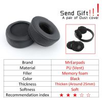 【Flash sale】 MrEarpads แผ่นรองหูสำหรับ HD433หูฟังที่คาดศีรษะที่ครอบหู Rpalcement