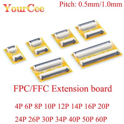 5PCS FPC FFC Flexible Flat Cable Extension Board With Connector 0.5mm 1.0mm Pitch 6 8 10 12 14 20 24 26 30 40 50 60PIN Connector