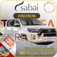 SABAI ผ้าคลุมรถยนต์ TOYOTA REVO 2017 เนื้อผ้า HISORON แข็งแกร่ง ทนทาน นานจนลืมเปลี่ยน #ผ้าคลุมสบาย ผ้าคลุมรถ sabai cover ผ้าคลุมรถกะบะ ผ้าคลุมรถกระบะ