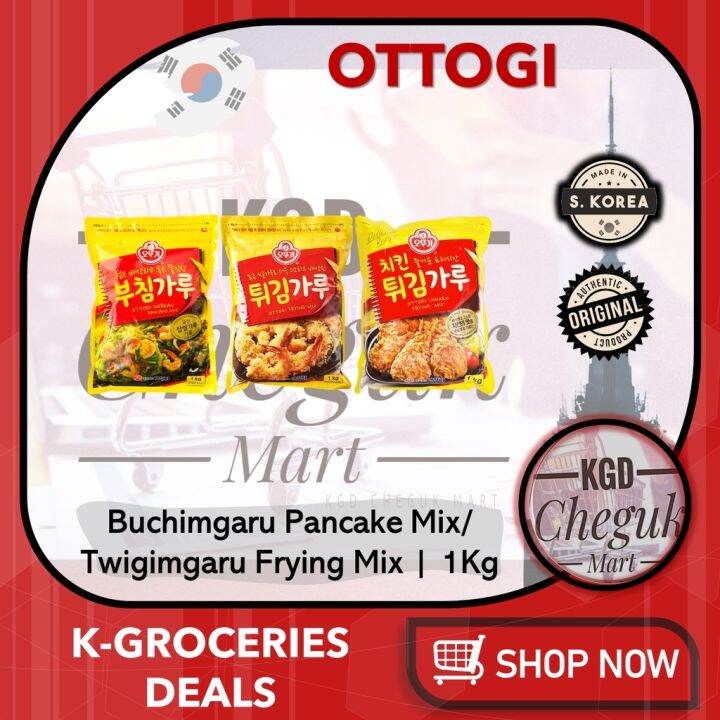Ottogi Korean Frying Mix Tempura Batter Twigim Garu Twigimgaru