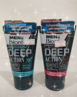 Biore Men Double Scrub Deep Action Foam 100g.โฟมล้างหน้า เมนส์บิโอเร ดับเบิ้ลสครับ เฟเชียลโฟม 100กรัม