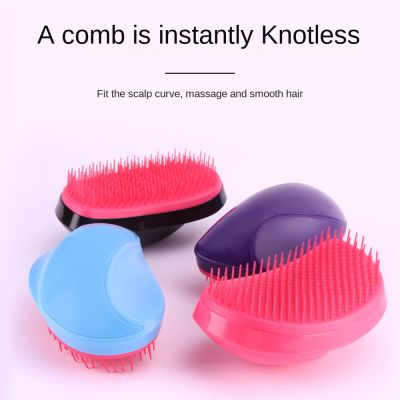 【CC】 Plastic Straight Hair Comb Hairdressing Shampoo Tools