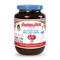 ? HOT price. Maepranom Thai chili paste 513 g.แม่ประนอม น้ำพริกเผาไทย 513 กรัม