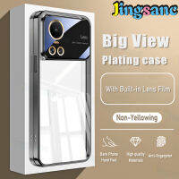 Jingsanc เคสใสสำหรับ OPPO Reno 10 Pro 5G 10 8Z 8 7Z 7 6 5 A96 A78 A77S A76 A74 A58 A55 A54 A53 A17 A9 5G 4G HD เคสชุบไฟฟ้าพร้อมฟิล์มเลนส์ s001-1กรอบสีดำกันกระแทกรองรับการกระแทก TPU นิ่มเพื่อการป้องกัน