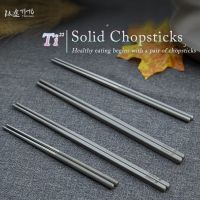 TiTo Pure Titanium plus square round chopsticks Chinese style Outdoor camping Picnic Flatware Titanium Chopsticks one pair Electrical Connectors