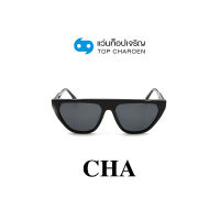 CHA แว่นกันแดดทรงCat-Eye YC29040-C1 size 56 By ท็อปเจริญ