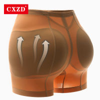 CXZD ผู้หญิง Shapewear กางเกงสะโพก Butt Lifter Pads Enhancer กางเกงชุดชั้นในก้นสะโพกเบาะชุดชั้นในเอวเทรนเนอร์ Shapers-Sediue