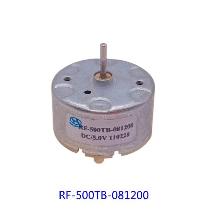 rf-500tb-12560-17255-081200-16260-micro-dc-motor-aerosol-humidifier-rotating-alarm-lamp-small-motor-dc3v5v6v12v24v-electric-motors