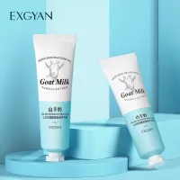 ครีมทามือ สูตรนมแพะ EXGYAN HAND CREAM 30g. หลอดฟ้า ให้ความชุ่มชื้นป้องกันผิวแห้ง ผิวนุ่ม ชุมชื่น บำรุงผิวมือ กลิ่นหอม