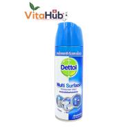 Dettol Spray Crisp Breeze Scent เดทตอล สเปรย์ ฆ่าเชื้อโรค กลิ่นคริสป์บรีซ ขนาด 450ml