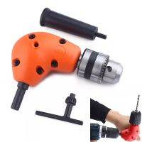 【CW】 0.8-10mm keyless Chuck Conversion Screwdriver Quick-Change Driver Extension With key