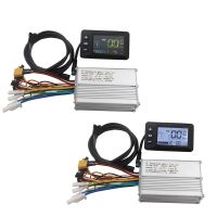 Electric Scooter Brushless Motor Controller 48V 21A+S866 LCD Display Dashboard Kit E-Scooter Accessories