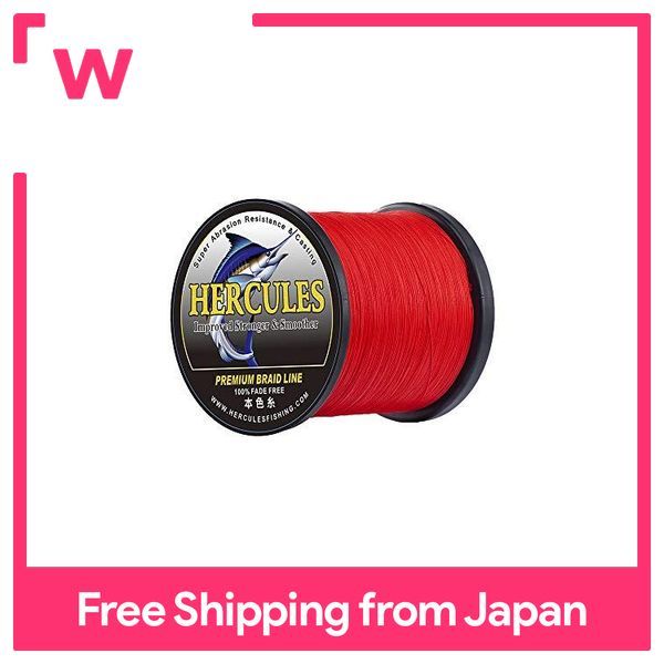 HERCULES PE line Color fading fishing line 8 knitting [Red 300M No
