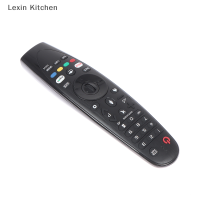 Lexin Kitchen รีโมทคอนโทรล AN-MR18BA สำหรับ LG Smart TV AN-MR18BA CONTROLLER